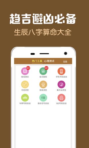 药师帮下载二维码_药师帮下载资质_药师帮app下载