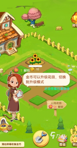 推荐些情景故事类手机游戏_情景类推荐故事手机游戏_情景故事模式