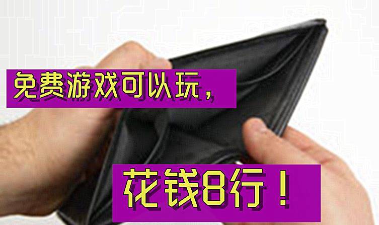 香烟入手机游戏._香烟的游戏_香烟的游戏名字