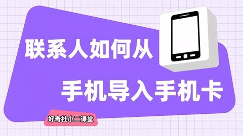 玩游戏让手机变卡_手机怎么玩游戏变卡_变卡玩手机游戏怎么办