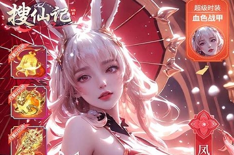 火热手机游戏大全_手机最火热的游戏_火热手机游戏推荐