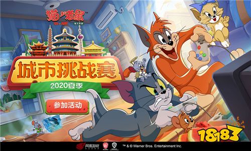 赛事推荐手机游戏排行榜_赛事游戏手游_推荐手机赛事游戏
