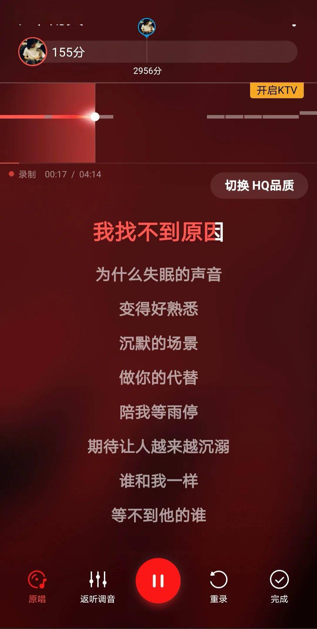音游类游戏_推荐五款音乐游戏手机_音乐类游戏手机