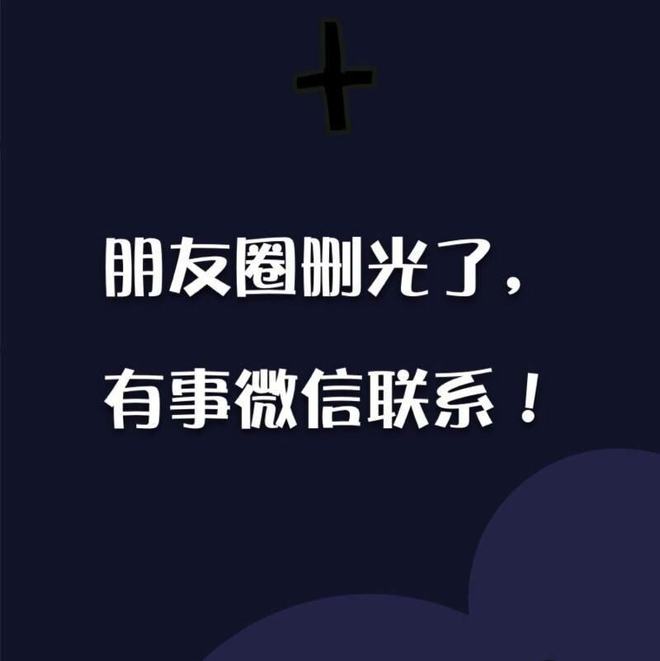 微信是第三方支付平台吗_微信是不是实名制_微信是什么