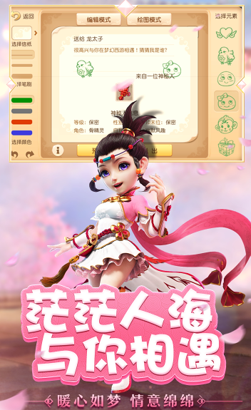 游戏网易黑帮推荐手机版_网易黑帮游戏推荐手机游戏_手机黑帮策略类游戏