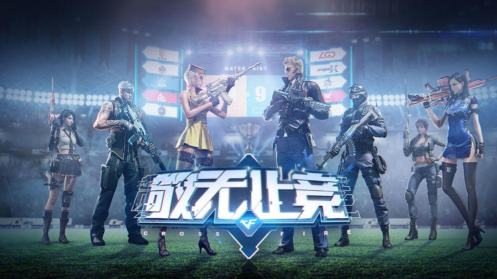 要塞游戏手机_要塞手游下载_要塞游戏手机版