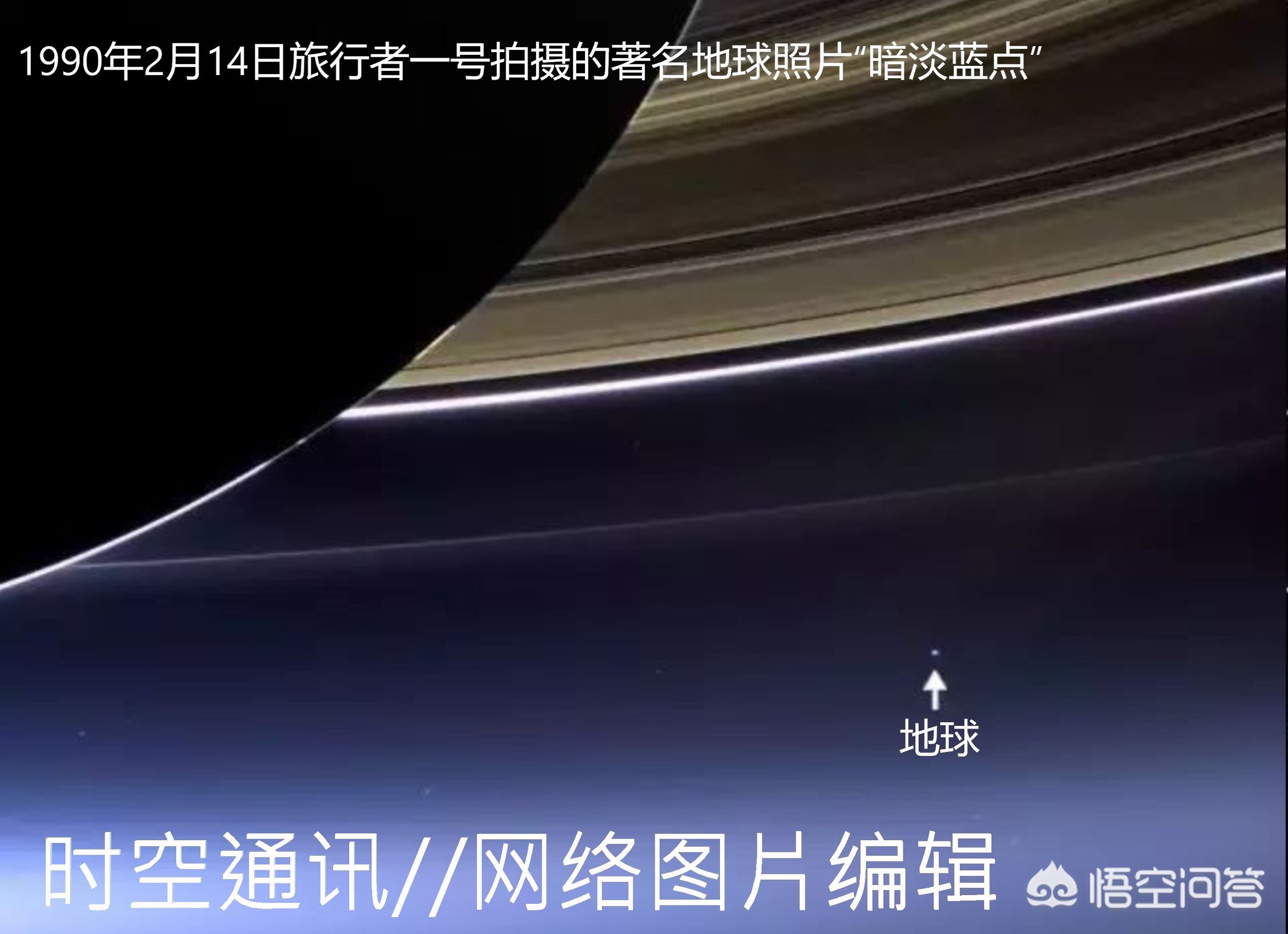 小米地球的主题_小米地球家园超级壁纸_小米手机下载创造地球游戏