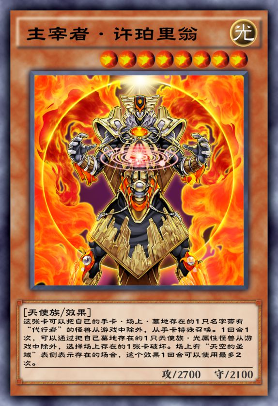 游戏手机耐久度测试_耐久性测试手机_耐久测试报告