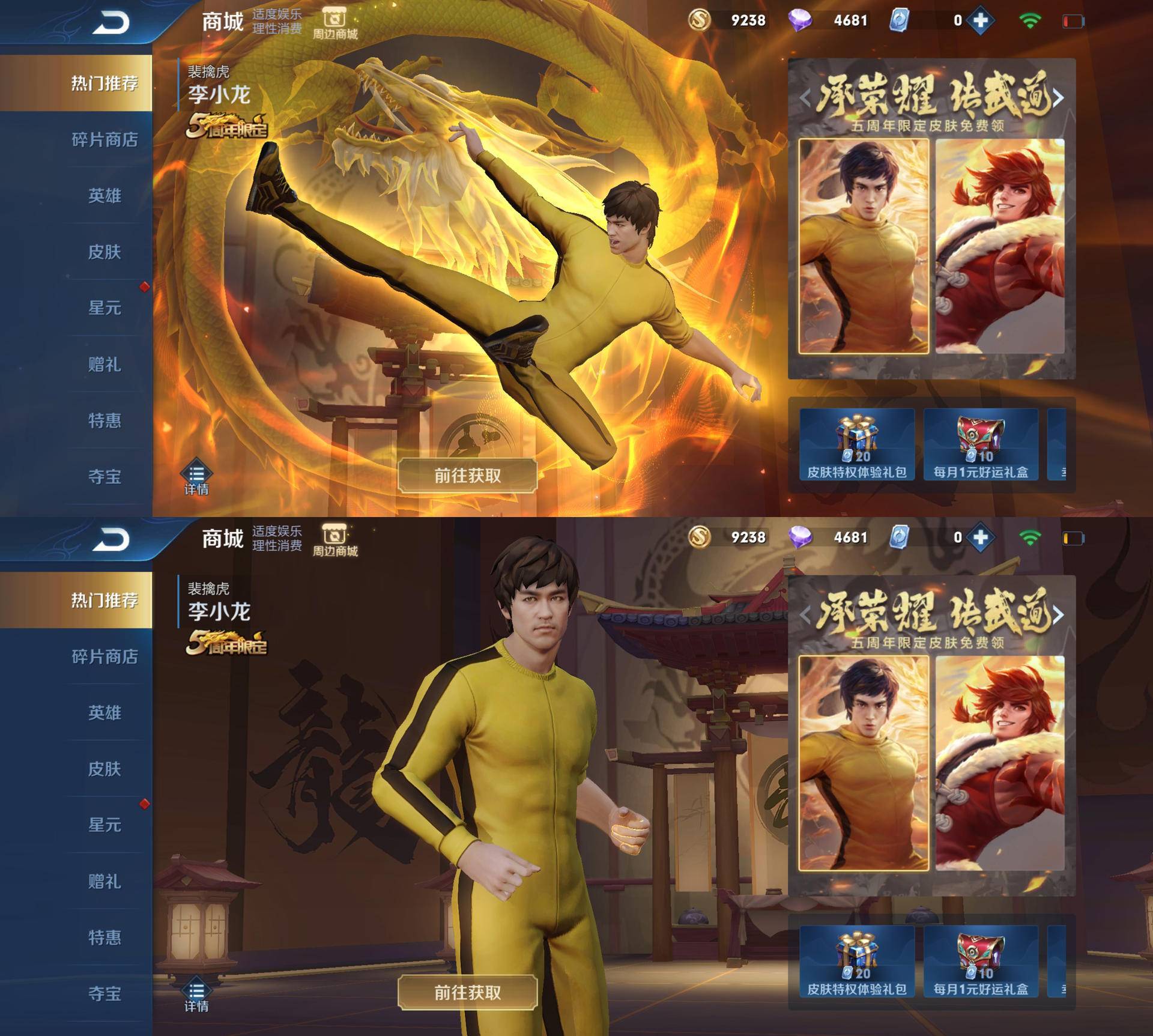 游戏手机耐久度测试_耐久测试报告_耐久性测试手机