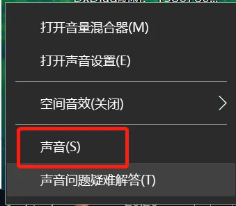 声音开手机游戏里有杂音_手机游戏的声音_游戏里手机怎么开声音呢