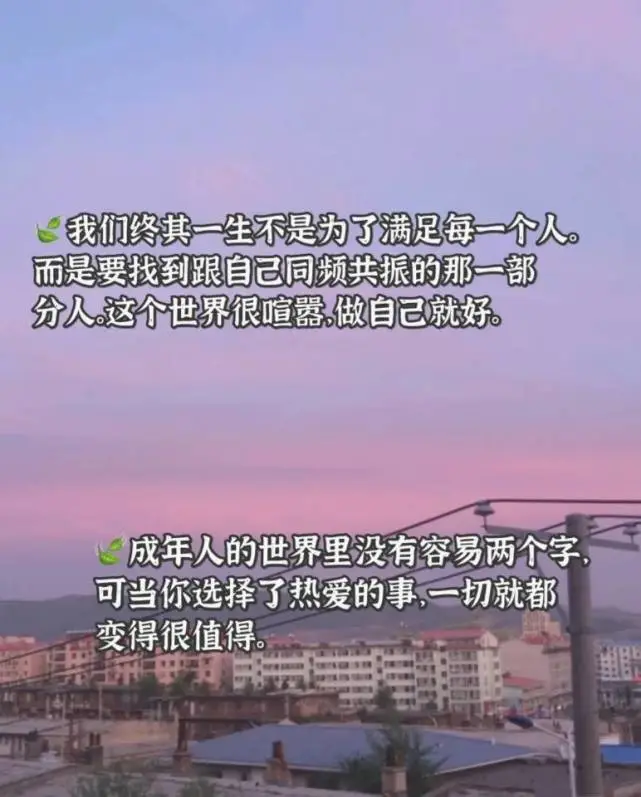 书屋epub_乐文书屋_峰糖书屋吧总栽文
