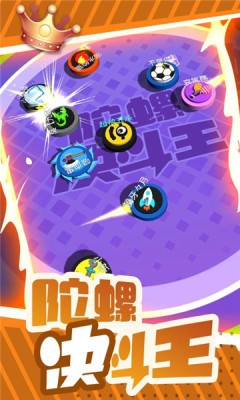 对战休闲手机游戏有哪些_休闲对战小游戏_休闲手机对战游戏