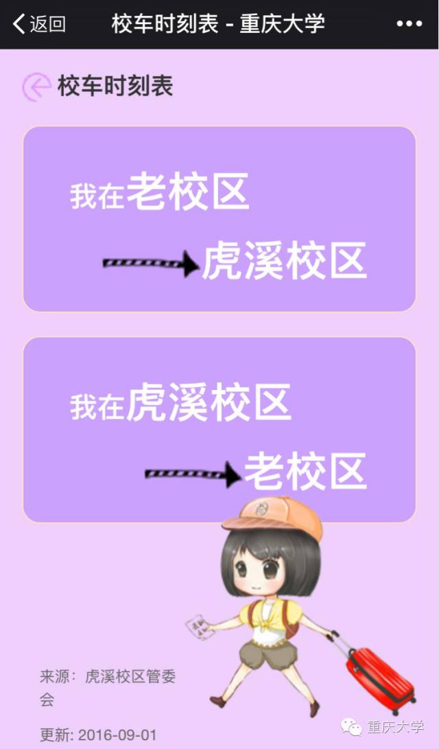 游戏手机帧率低是为什么_低帧率手机游戏是什么_玩游戏低帧率