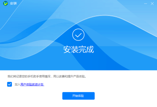 手机电脑版下载软件，让你在电脑上玩转手机应用