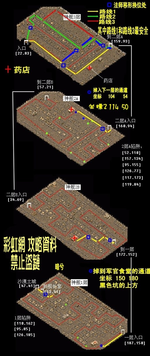 稀有手机游戏发布网：游戏迷的圣地与陷阱