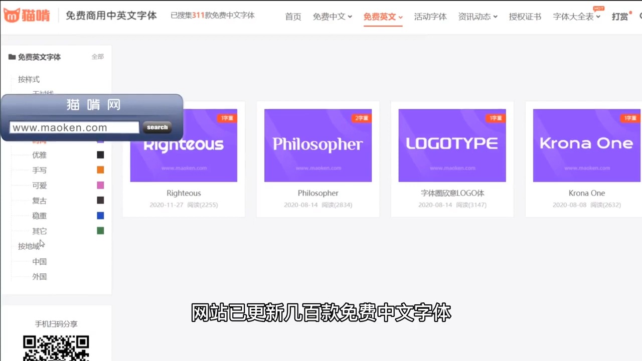 下载手机游戏全_一元手游平台app_下载手游的软件