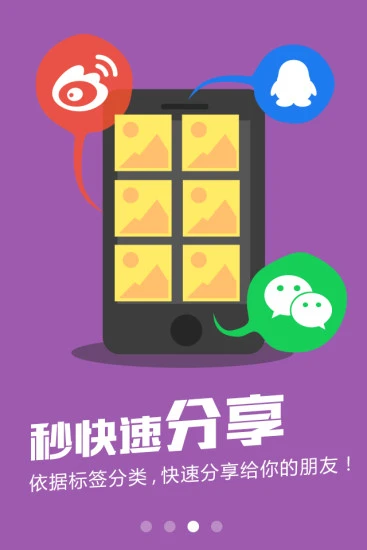 下载手游的软件_下载手机游戏全_一元手游平台app