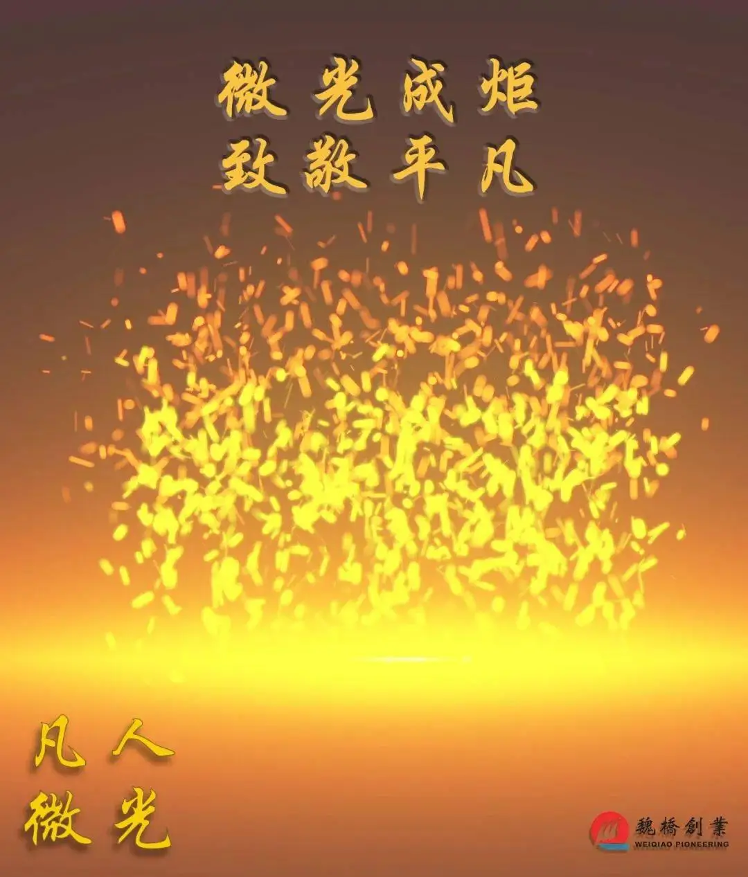 东堂晶_东堂晶_东堂晶