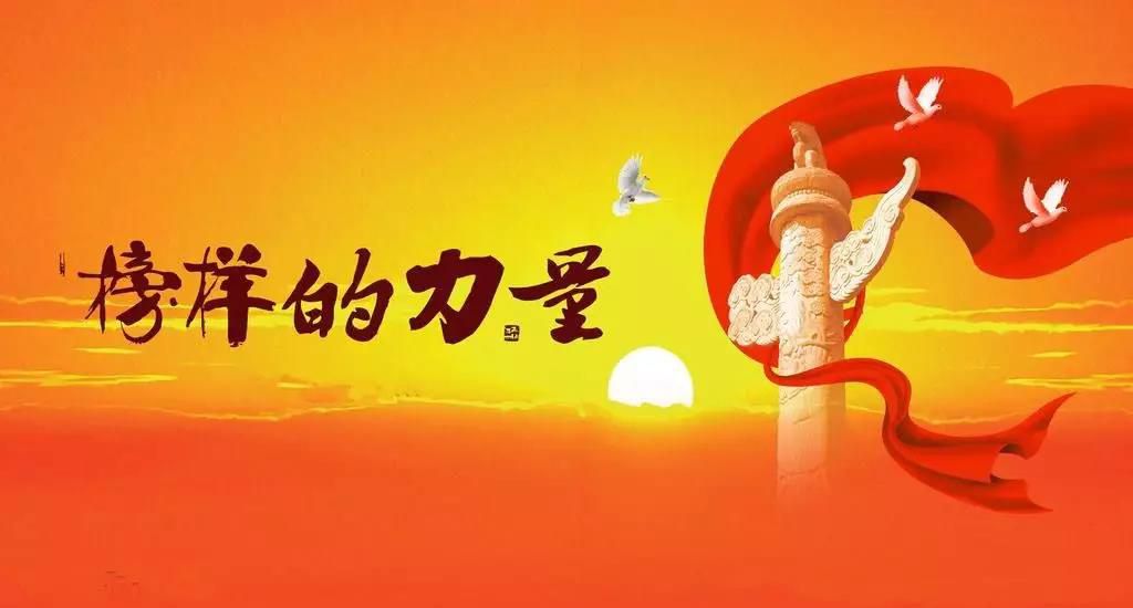 东堂晶_东堂晶_东堂晶