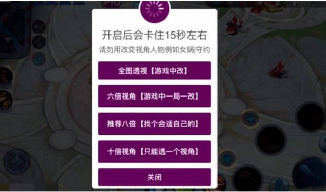 王者荣耀游戏里卡顿_王者荣耀卡顿手机游戏不卡_王者荣耀手机游戏卡顿