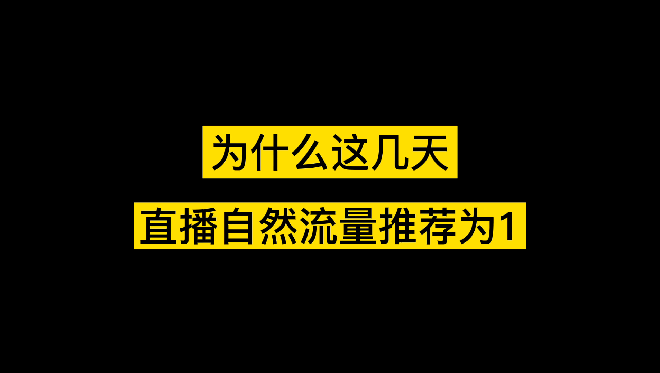 直播手机游戏用什么软件_手机直播游戏开不开_手机直播游戏