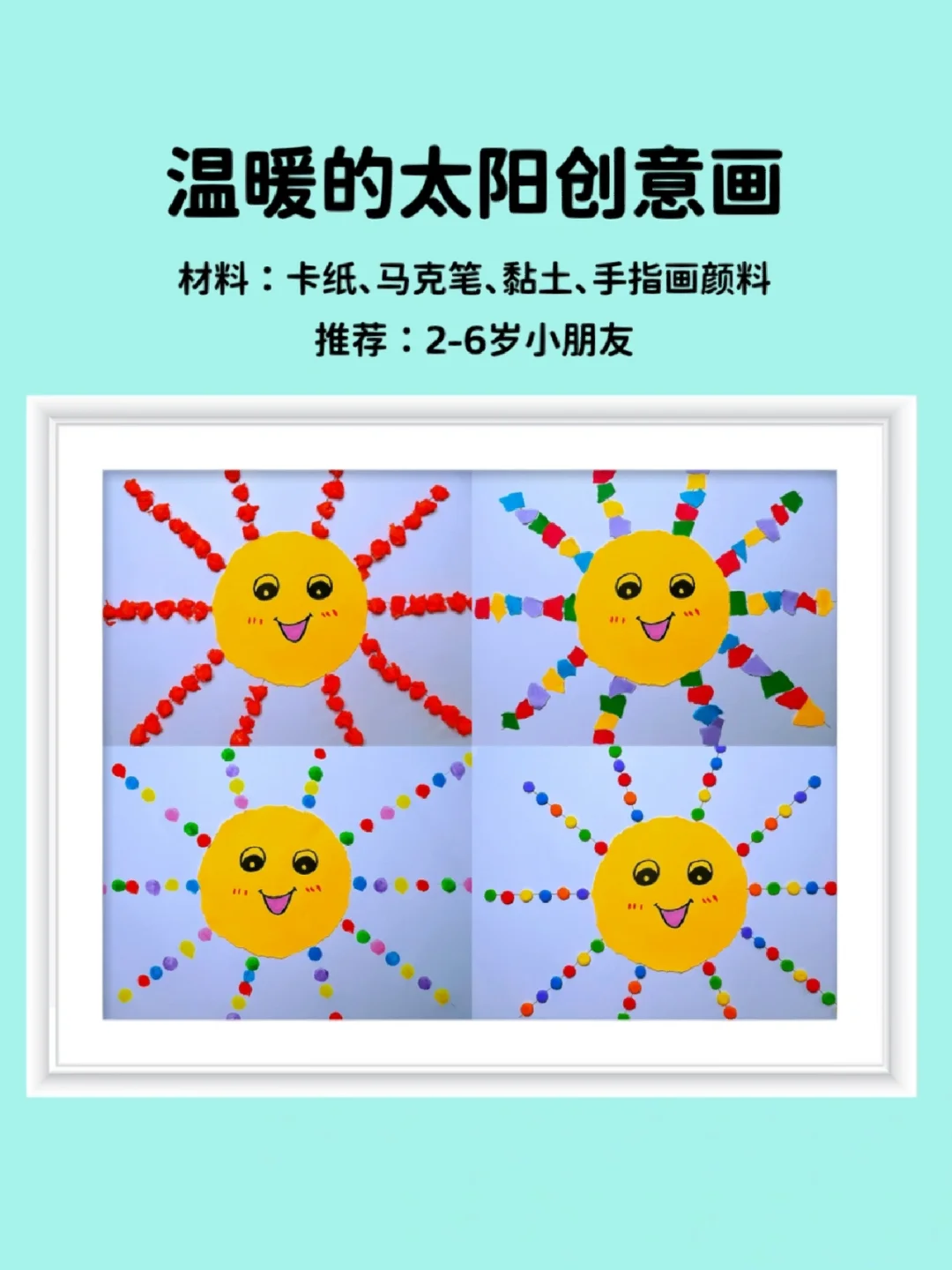 套路儿童玩手机游戏有哪些_一岁儿童玩的套路手机游戏_套路小孩子的游戏