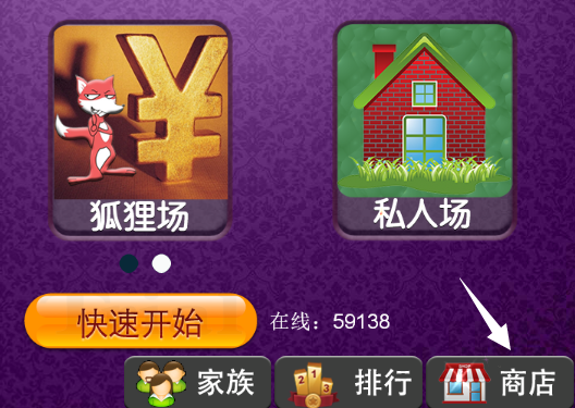 手机游戏世界_新游戏世界83全版手机版_世界手机游戏排行榜前十