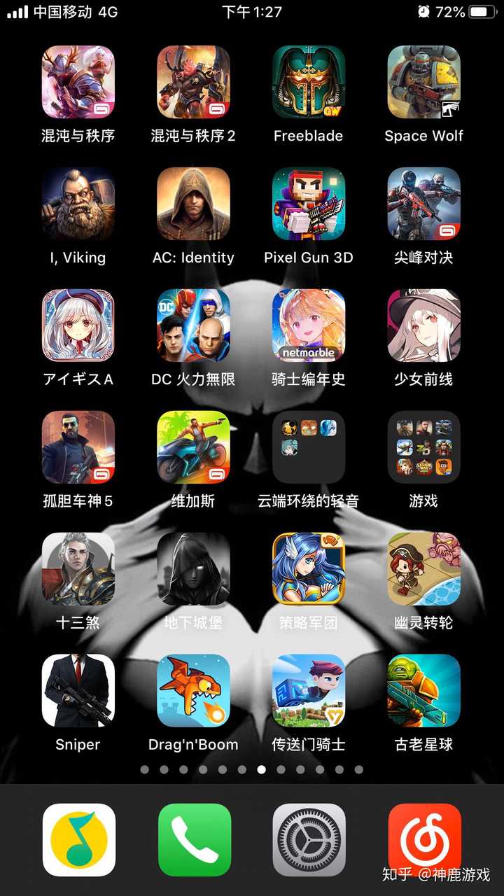 我想玩手机里面的游戏_我想玩手机上的内容游戏_玩手机里的游戏