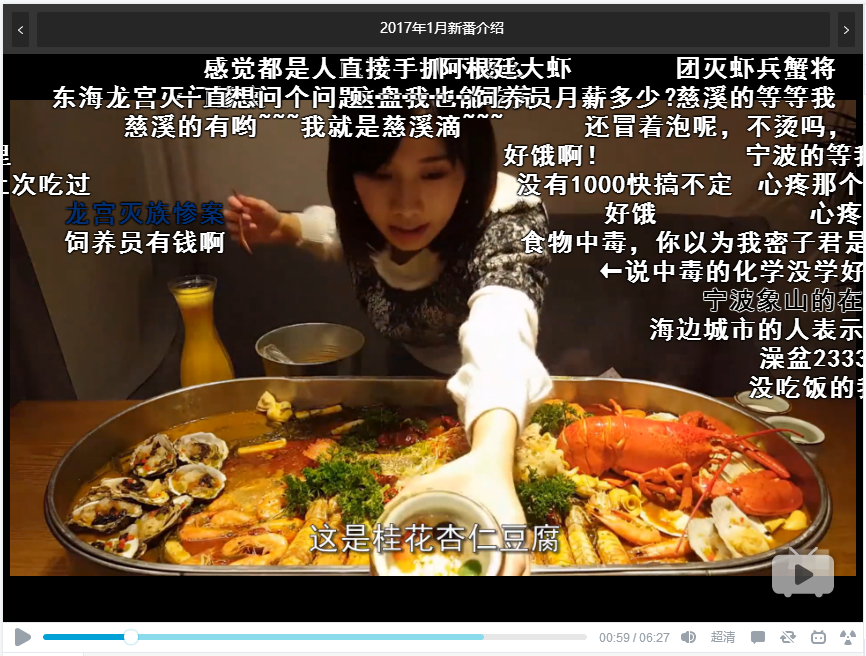毕哔哩哔哩_毕哔哩哔哩_毕哔哩哔哩