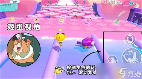 好玩推荐双人手机游戏中文版_手机中好玩的双人游戏推荐_好玩的双人游戏手机