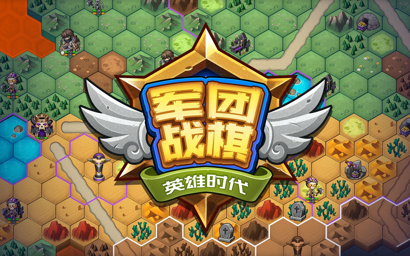 游戏组队手机有什么用_游戏组队手机有声音_组队游戏手机游戏有哪些