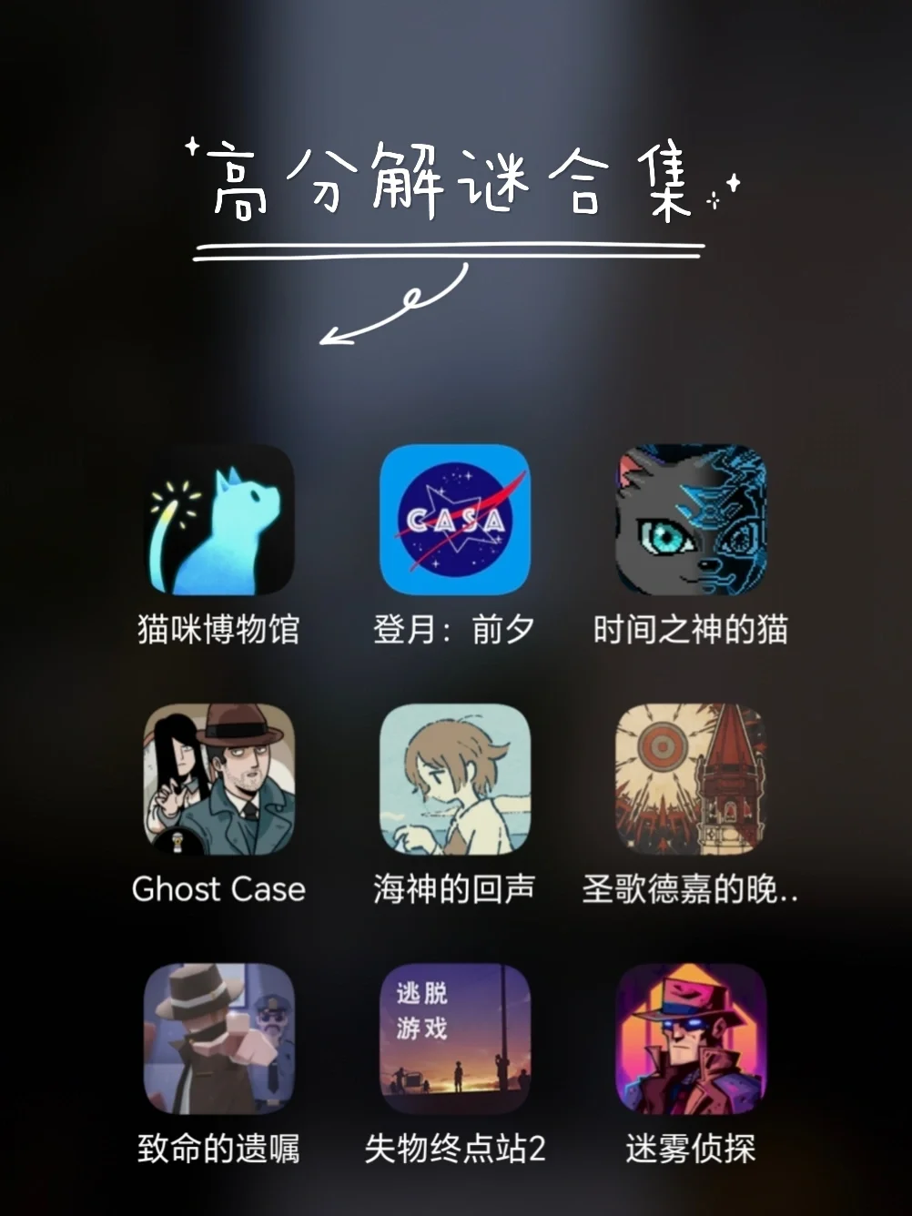 想做手机游戏_自己做一个手机游戏难吗_难手机做游戏怎么做