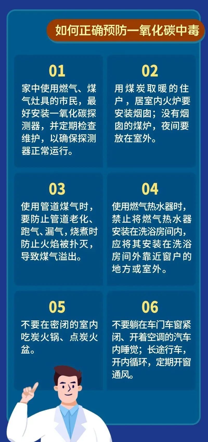 会病毒玩手机游戏有什么危害_会病毒玩手机游戏有哪些_玩手机游戏会不会有病毒
