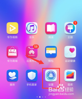 密码查看wifi软件下载_密码查看wifi密码_如何查看自家wifi密码