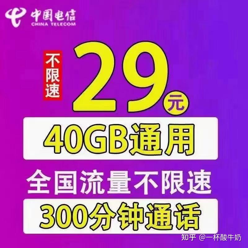 知乎可以玩游戏吗_用手机流量能打游戏吗知乎_用流量玩游戏