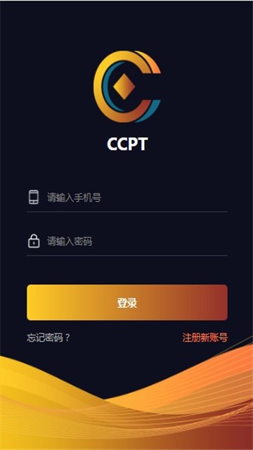 一款挖矿的挂机手机游戏_挂机挖矿的手游_挂机挖矿app