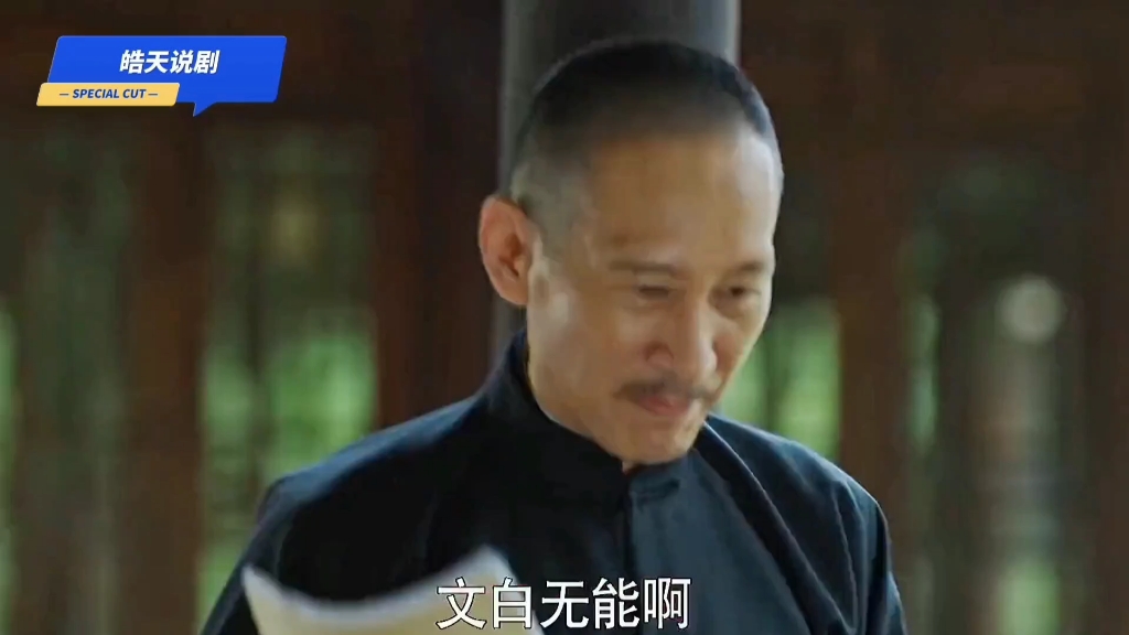 凯申物流表情包_凯申物流誉满全球小说_凯申物流是什么梗