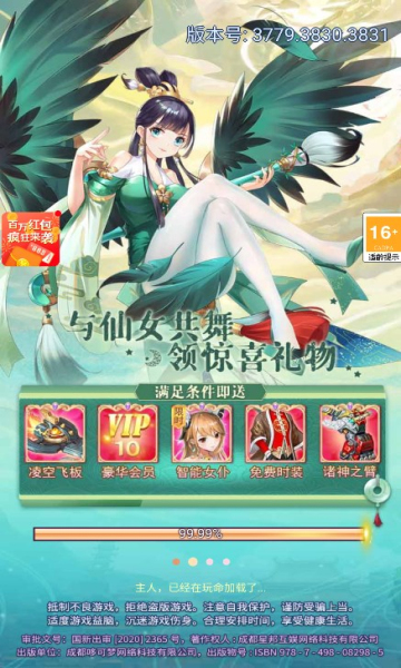 下载女仆游戏手机版苹果_下载女仆游戏手机版苹果_下载女仆游戏手机版苹果