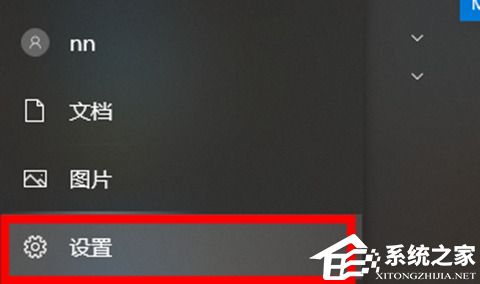 window10截图保存_win10截图保存在哪个文件夹_windows截图工具保存