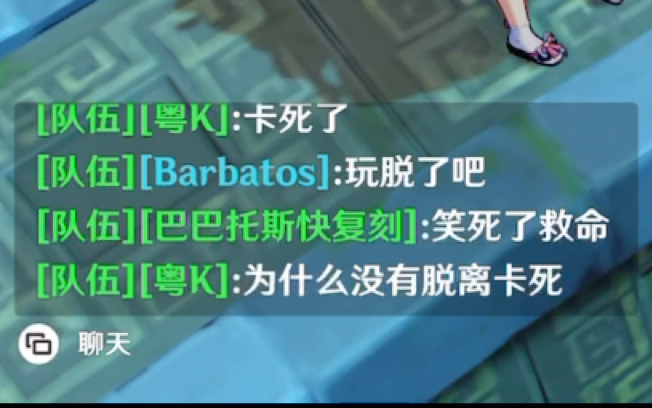 玩游戏有手机软件_玩软件手机游戏有哪些_玩软件手机游戏有风险吗