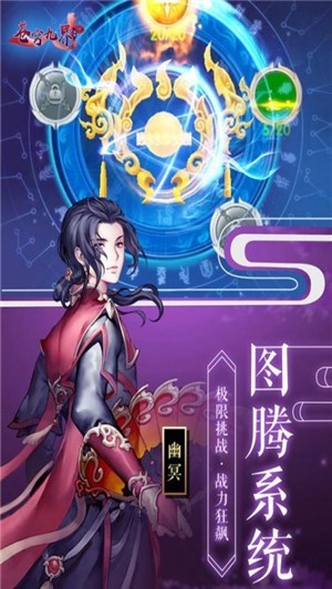 游聚登不上去_上游登号器_游聚游戏平台手机版登不上去