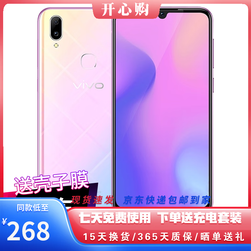 全面屏手机打游戏不舒服怎么办_全面屏手机打游戏好吗_一千元打游戏全面屏的手机