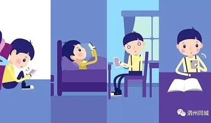 朋友游戏一_小朋友天天玩手机游戏_朋友玩手游客户端官网