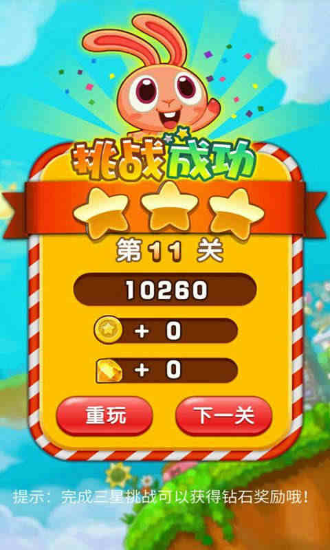 破解吾爱网手机游戏的软件_吾爱手机游戏破解网_破解吾爱网手机游戏网站