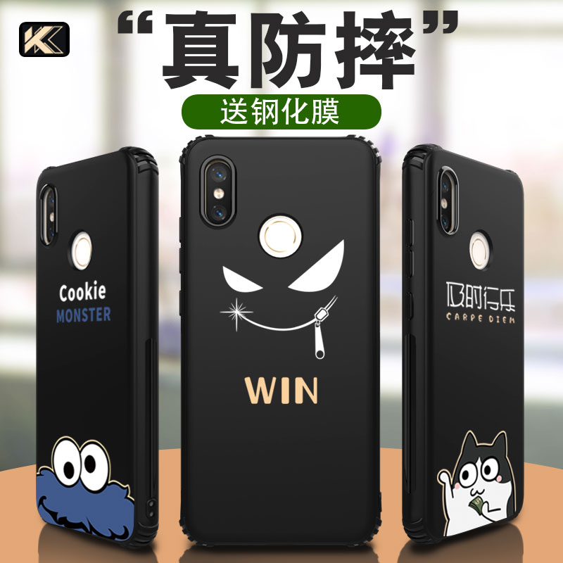ios装修游戏_装修游戏苹果安卓手机壳_安卓变苹果手机壳