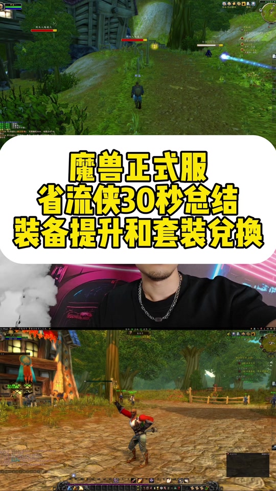 游戏套装版手机_套装版手机游戏有哪些_套装版手机游戏推荐