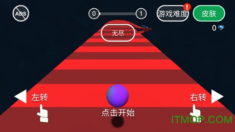 网球游戏厅手机版破解版_网球破解_ios网球破解