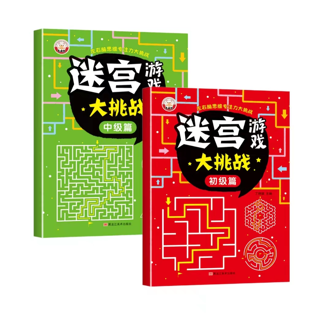 逃出方块手机游戏_逃出方块下载_逃出方块手机游戏攻略