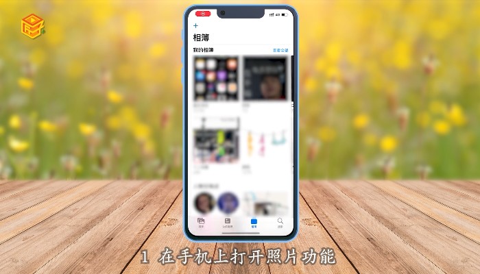 苹果怎么复制粘贴_复制粘贴iphone_粘贴复制苹果手机