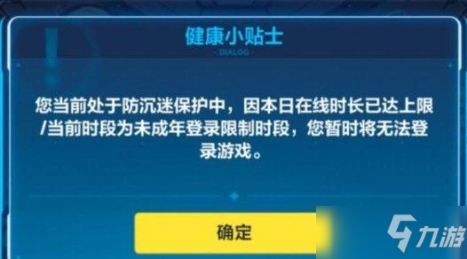 游戏修改实名认证软件_游戏改实名制_手机自带游戏怎么改实名